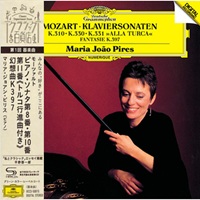 Deutsche Grammophon Japan : Pires - Mozart Sonatas